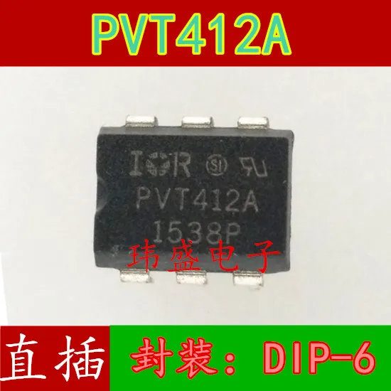 10 шт./лот PVT412A DIP6