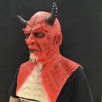 

Molezu Demon Mask Latex Mask Devil Belial Head Cover for Party Masquerade Carnival