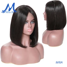 Короткие кружевные передние человеческие волосы парики для черных женщин прямые бразильские волосы remy Омбре короткий парик-Боб 613 блонд розовый цвет Missblue