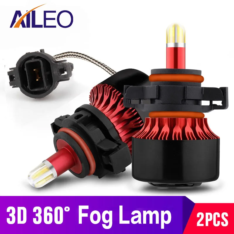 

AILEO 3D 360° CSP Chip 14000LM PS24W 5202 h16(eu) 2504 5201 5301 5202 PS19W LED Fog Light Bulbs Extremely Bright 4 sides 70W