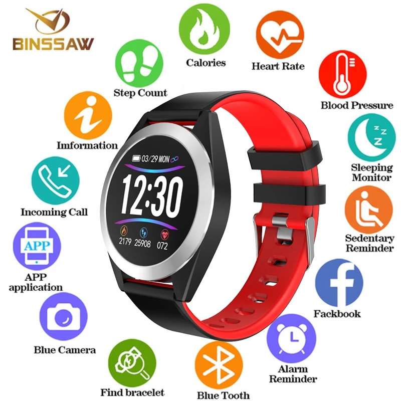 blood pressure smart sports watch