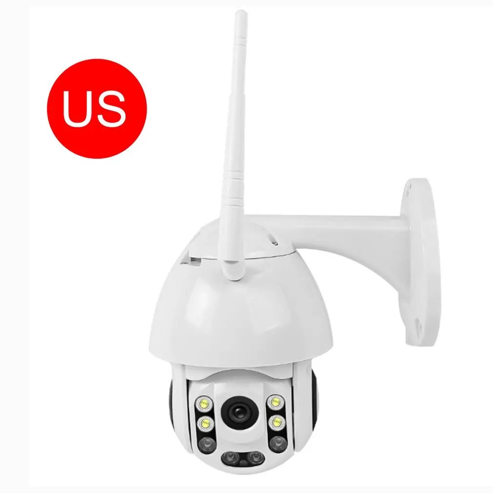 

1080P IP Camera Wifi Outdoor Speed Dome Wireless Wifi Security Camera Pan Tilt 5X Digital Zoom 2MP Network CCTV Surveillance