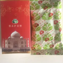 Профессиональная пудра для ухода за волосами чистое растение без стимуляции окрашивание покрытие белые волосы пудра для ухода за волосами красное вино 100 мл