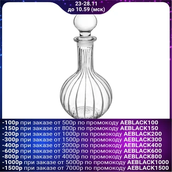 

Decanter for wine 500 ml "Riflenka"