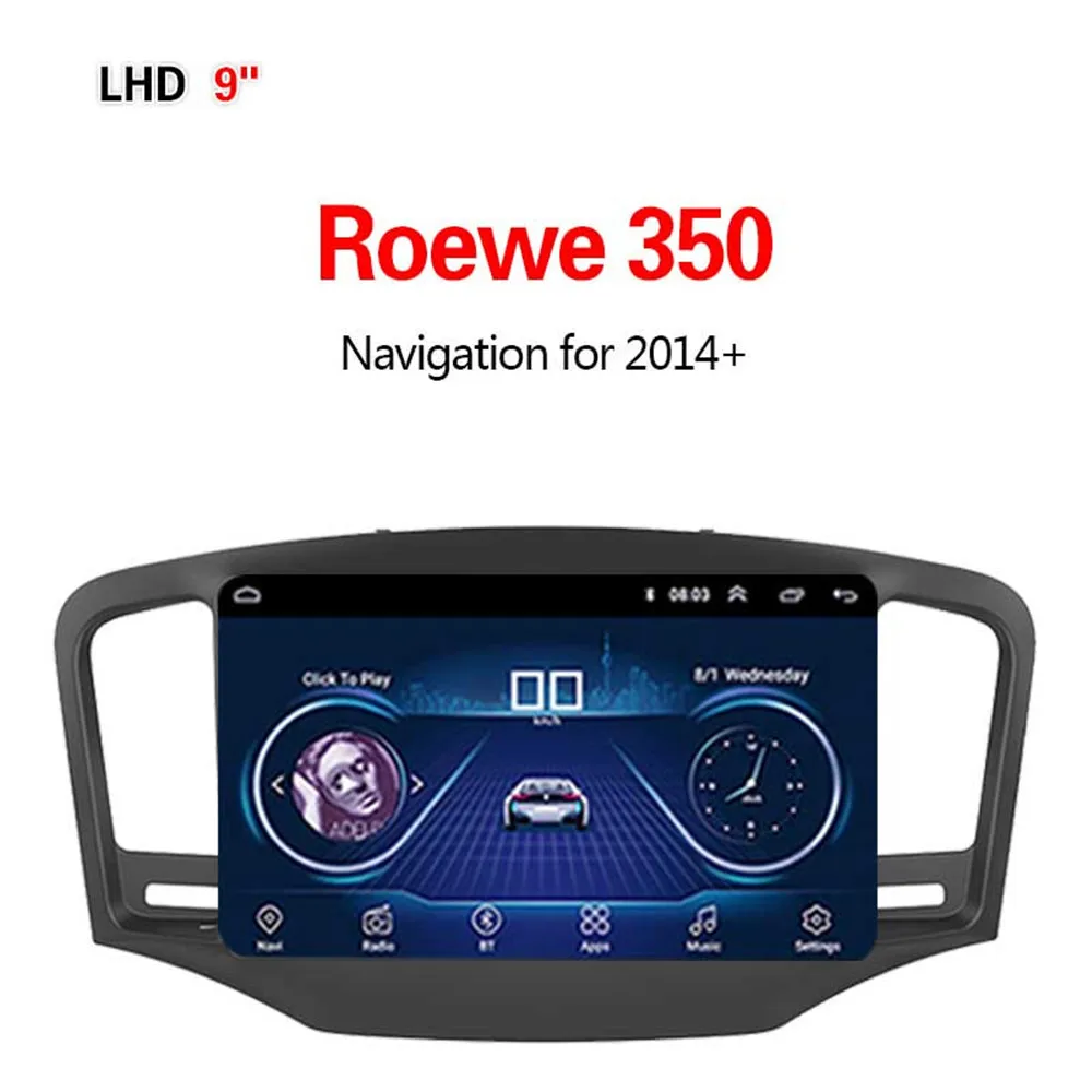 Lionet gps навигация для автомобиля Roewe 350 2014 + 9 дюймов LR2001X | Автомобили и мотоциклы