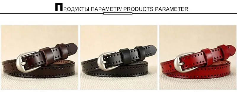 AKTRIS выдолбленный узор из натуральной кожи женский тонкий высокая талия с поясом Женская булавка пряжка металлические ремни 23 мм в ширину FCO074