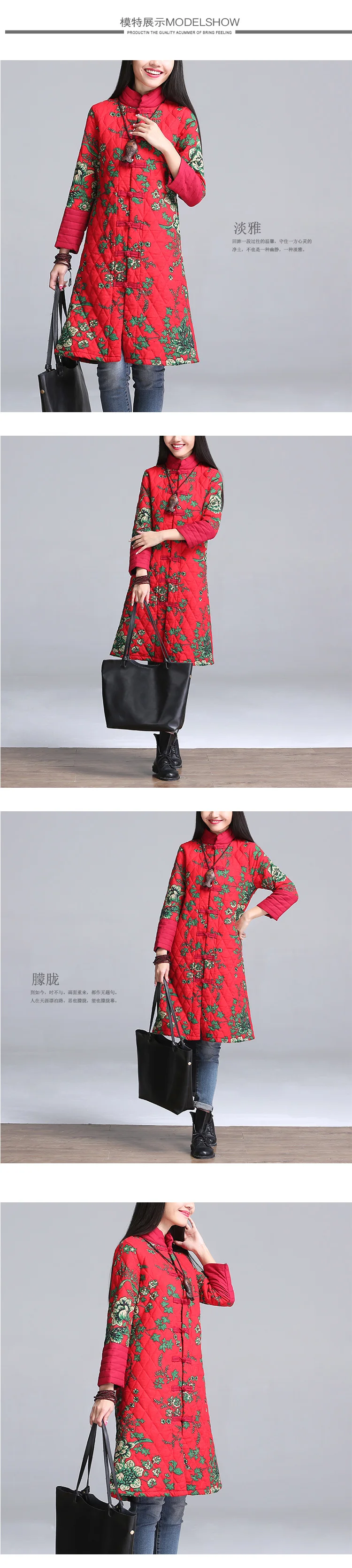 Autumn And Winter Large Size Dress Mid-length Cotton-padded Clothes Ethnic-Style Padded Cotton Coat Printed Cotton Linen Co