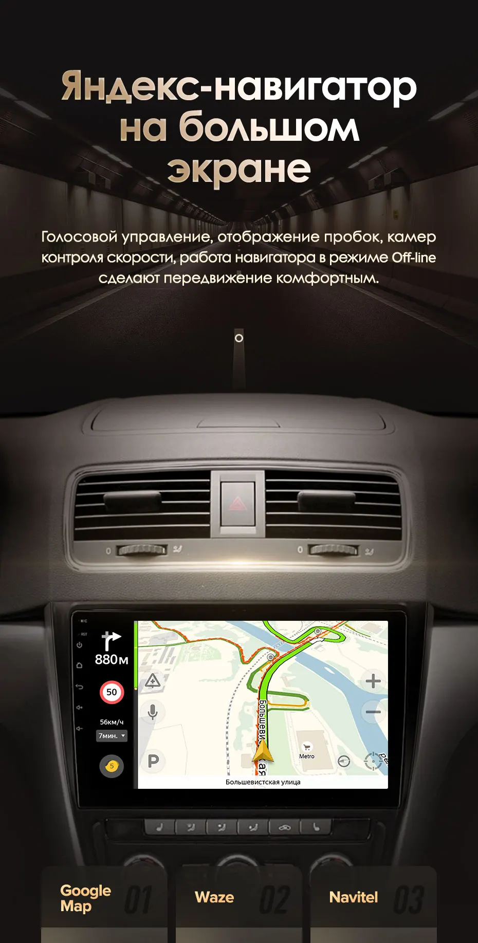 KingBeats штатное головное устройство for Skoda Yeti 5L 2009 2011 2012 2013 GPS Android 8.1 автомагнитола на андроид магнитола для Шкода Йети автомобильная мультимедиа Octa Core 8 core*1.8G DDR4 2G ROM 32G RAM