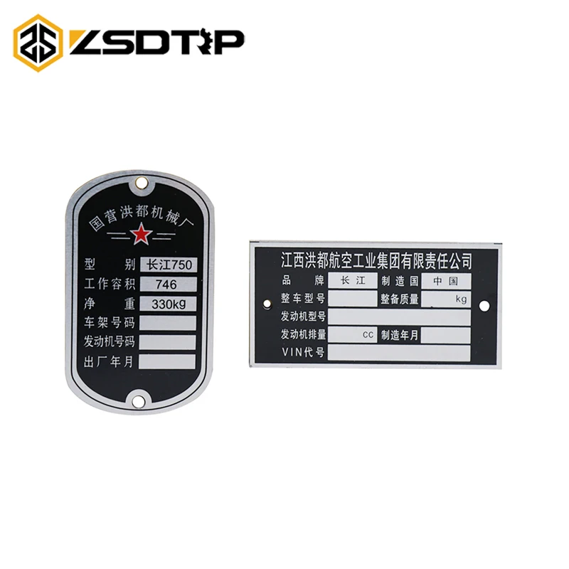 Zsdtrp Sign Decalcomanie Sidecar Chassis Tag Cj-K 750 Tag Motore E Telaio Tag Posteriore Per Ural M72 Bmw R1 R51 R71 R72 Ural M72