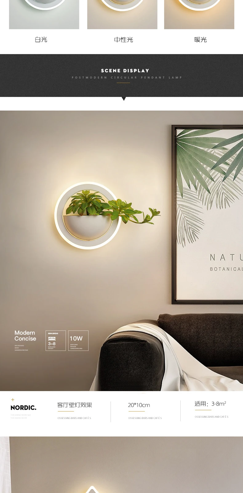 LED-tmall_02