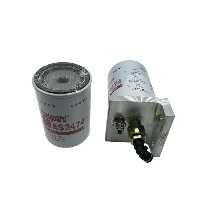 

10PCS/LOT Oil and gas separator urea air filter AS2474 assembly for Auman Dongfeng Cummins EcoFit