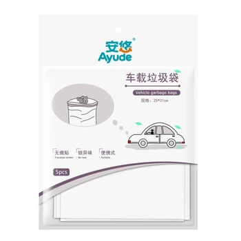 

Car trash storage box car storage bag accessories car door seat sunshade paper trash bag