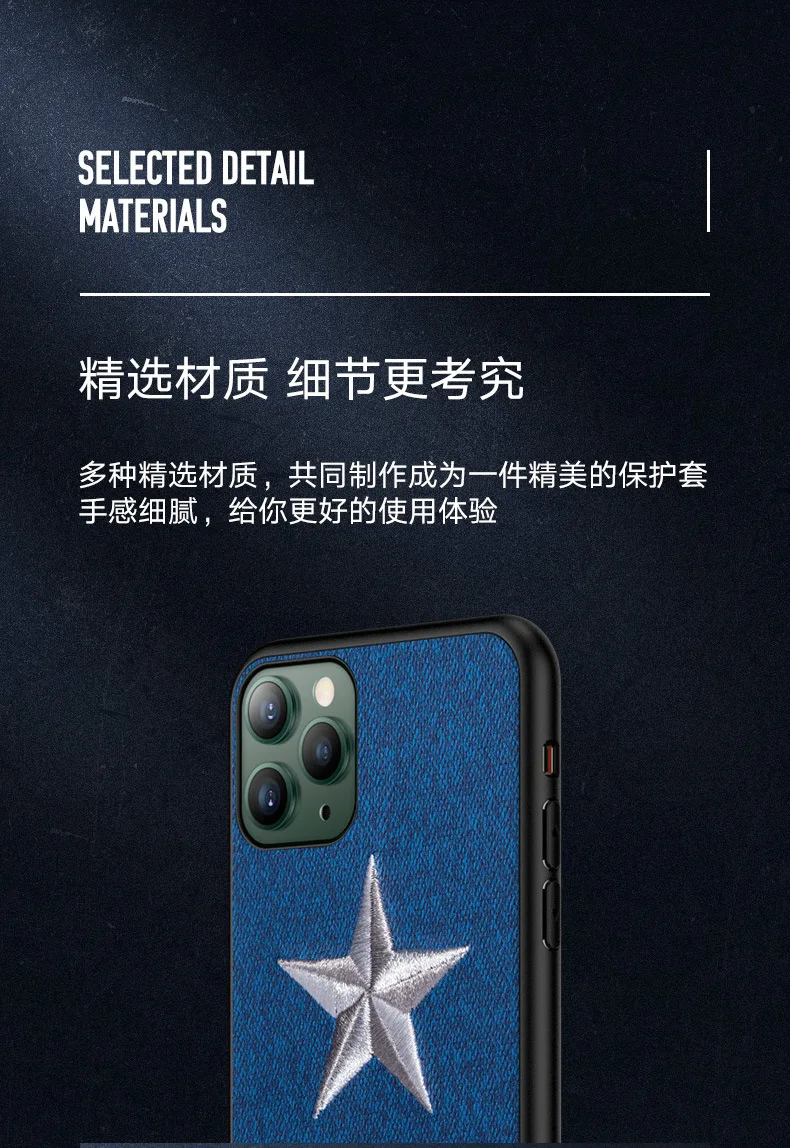Чехол с принтом Marvel для iPhone 11 Pro Max, Роскошный чехол с вышивкой, Прошитый чехол для Apple iPhone XS XR XS MAX 7/8 Plus