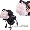 Soboba Fashionable Plaid Pink Diaper Bag for Mommies Large Capacity Well-Organized Space Maternity Backpack for Strollers 4
