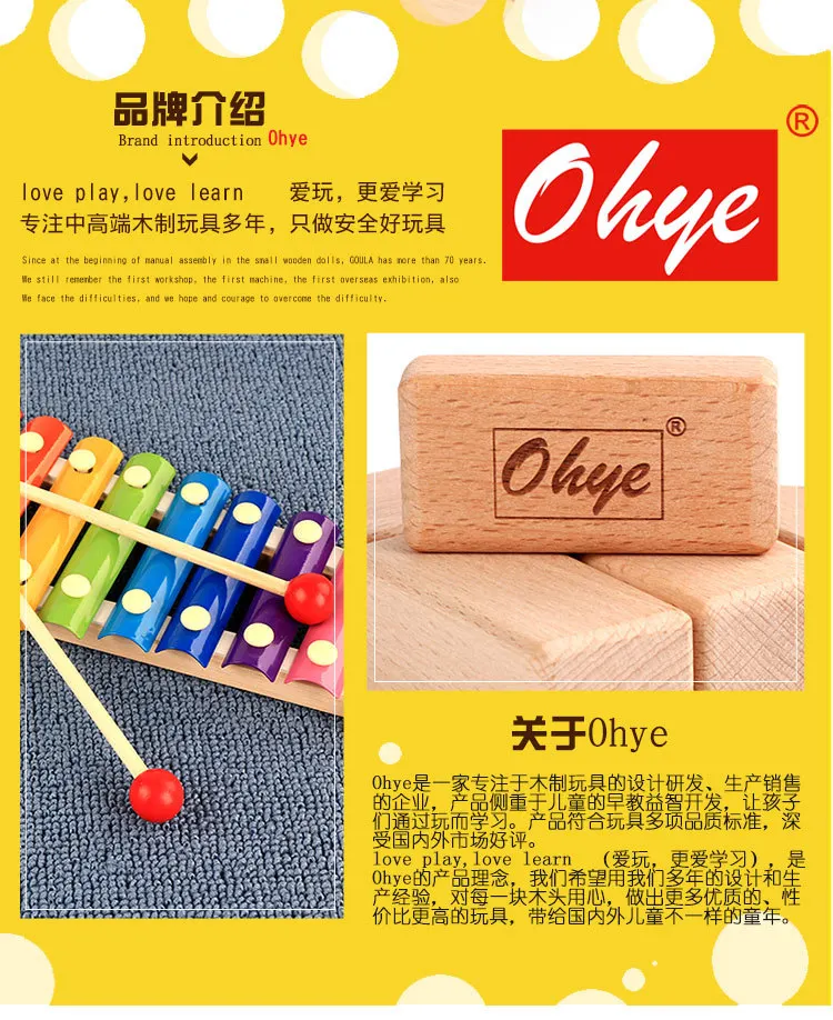 Ohye Infants, Детские Обучающие бревна, радуга, октава, стук, фортепиано, ручная, глазометрическая, образовательный хит, музыкальный инструмент, игрушка Woo