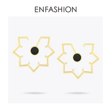 Enfashion مابل ليف هندسية وأقراط للنساء الذهب اللون الفولاذ المقاوم للصدأ المعادن خواتم كبيرة الأذن ترصيع مجوهرات EB191029(China)