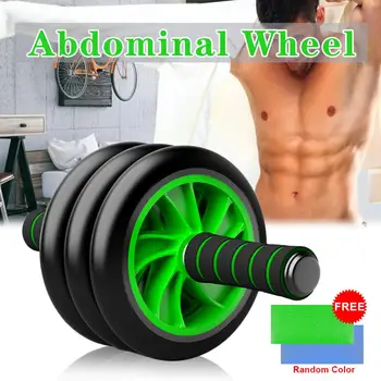 

Abdominal Wheel Three-Wheeled Abdomen Thin Belly General Fitness Equipment Silent Roller
