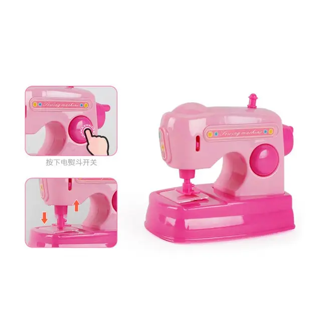 Children Kid Boy Girl Mini Kitchen Electrical Appliance Sewing Machine Toy Set Early Education Dummy Household Pretended Play 2
