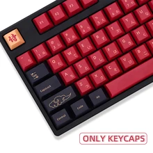 

New NEW 2022 129 keys set Red Samurai PBT keycap Dye Sub Japanese Keycaps for For Cherry MX Switch Mechanical Keyboard