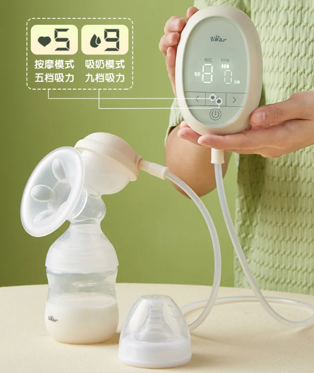 Automatic postpartum breast pump for pregnant women mute electric breast milk collector J03