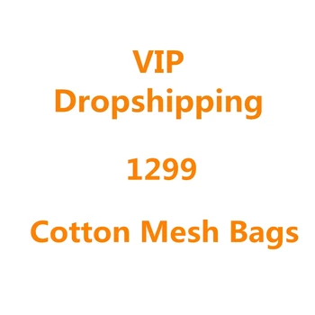 

Zero Waste 1299 Cotton Mesh Bags