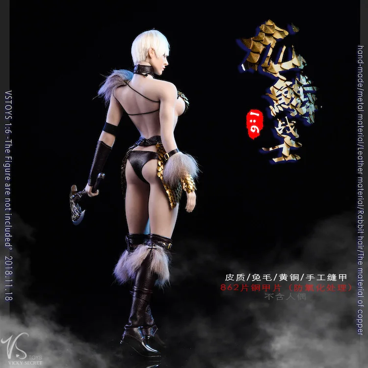 1:6 фигурка, Одежда для куклы, Женский воин, броня, костюм для 1", фигурка, кукла, аксессуары, подходит для бесшовного тела, без куклы
