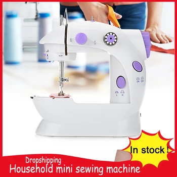 

Household Mini Electric Sewing Machine Light Handheld Double-thread Needle Adjustment Handheld Sewing With Light DIY mask