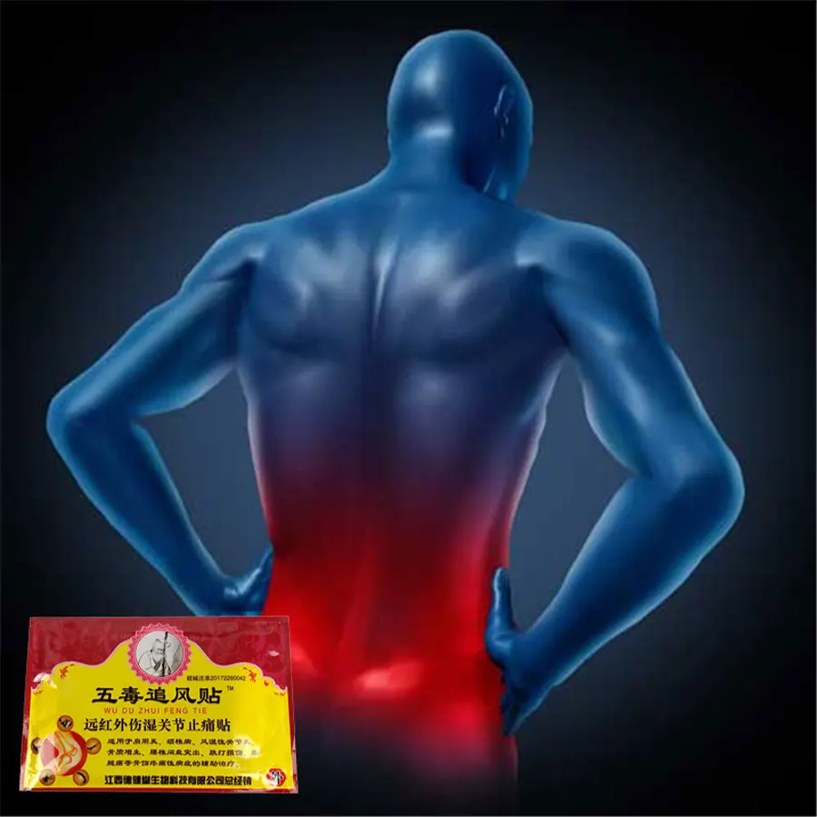 Оптовая продажа обезболивающие Пластыри для ног/пятки/колена/суставов 8 дюймов