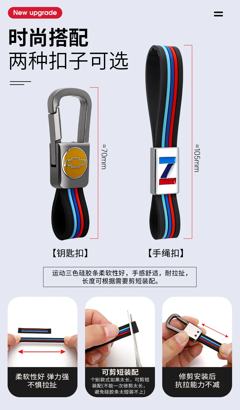 Copri chiave auto per Chevrolet Cruze Aveo Lova Epica Opel VAUXHALL Astra Corsa Antara Meriva Insignia Zafira C Mokka Karl portachiavi - H0cd3764527ae4eafbf3636932698337a6