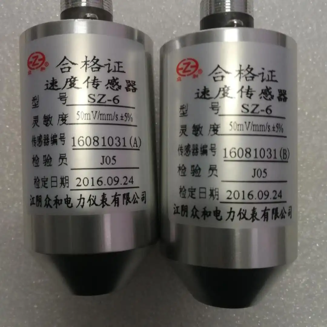 

HD-ST-3/6 SZ-6A Vibration Velocity Transducer Vibration Probe SDJ-SG-2H