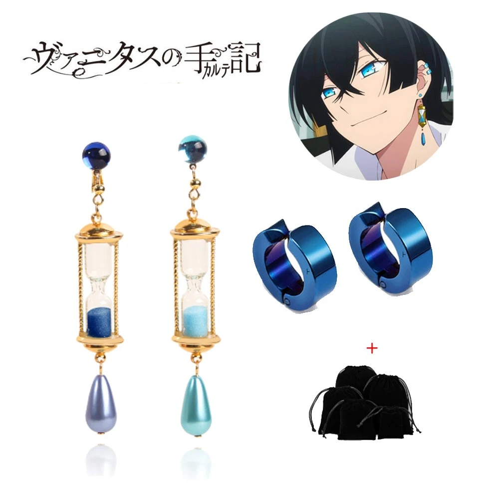 vanitas earrings