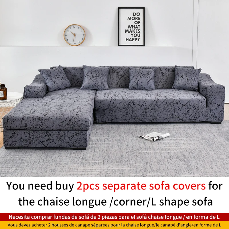 thumbnail image 1 of Fundas de sofá elásticas geométricas para sala de estar en forma de L, se necesitan comprar 2 piezas, cubiertas deslizantes de esquina, Chaise longue, Protector de silla, 1 of 5