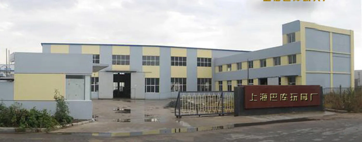 Производители прямые продажи 22# Гуань Инь(железная Гуаньинь) на осень и зиму, детские надувные игрушки Pat мяч адаптируемые под требования заказчика логотип производители прямого подключения