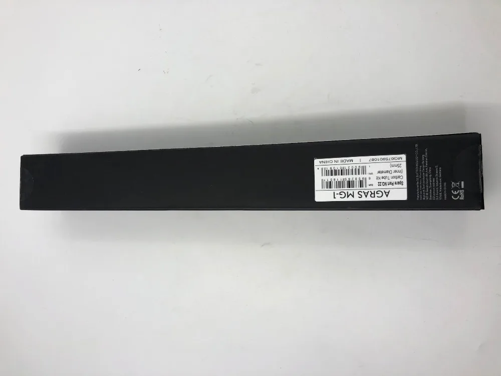 QQ图片20200701154833