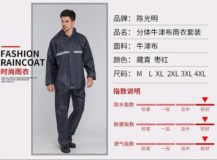 QQ截图20200329104945