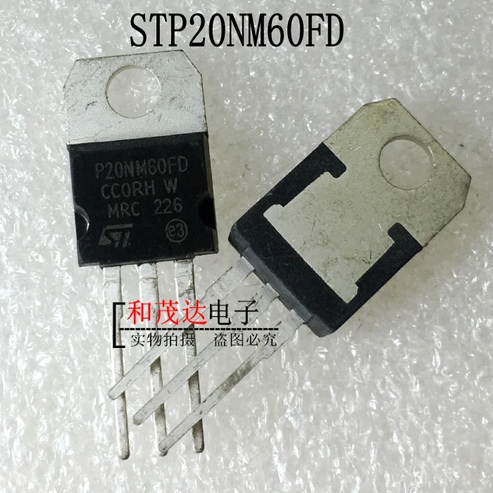 5 шт./STP20NM60FD P20NM60FD 600V 20A-220 TO220