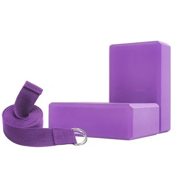 

Home Yoga Block Set Yoga Brick Yoga Block Stretch Band Pilates Body Shaping Exercise Workout Fitness Equipment purple