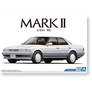 

1/24 Toyota GX81 MARK2 2.0 Grande TWINCAM24/88 05484