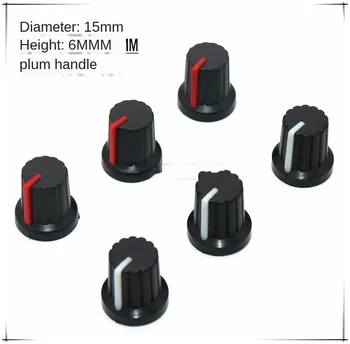 

A9 KNOB CAP potentiometer knob cap potentiometer knob adjustment knob audio knob knob