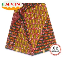 Африканская восковая ткань с принтом Анкара для шитья Анкара африканская ткань 12 ярдов нигерийская хлопковая ткань Гана для платья 81047