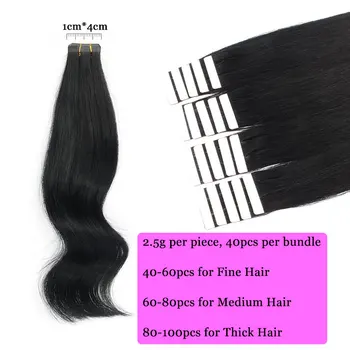 Straight Tape Human Hair Extensions Brazilian Bulk Virgin