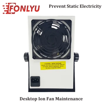 

Desktop Ion Fan Maintenance Dedicated Fan Ionizing Air Blower with UK Plug Cable