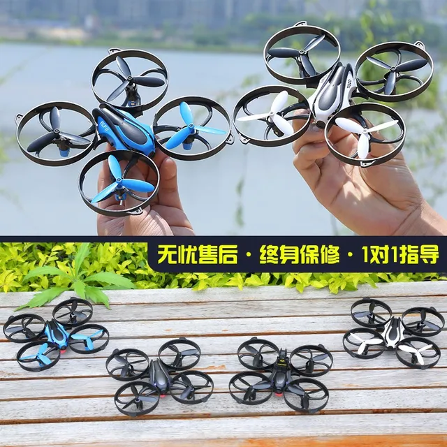 $42.29  Drop-resistant Quadcopter Remote Control Aircraft Model Airplane Helicopter Drone for Aerial Photog