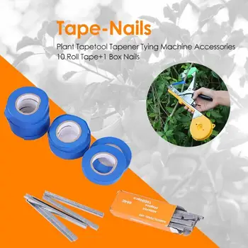 

All Garden Tool Plant Tying Tapetool Tapener Machine Branch Hand Tying Machine Packing Vegetable Stem Strapping Pruning Tool