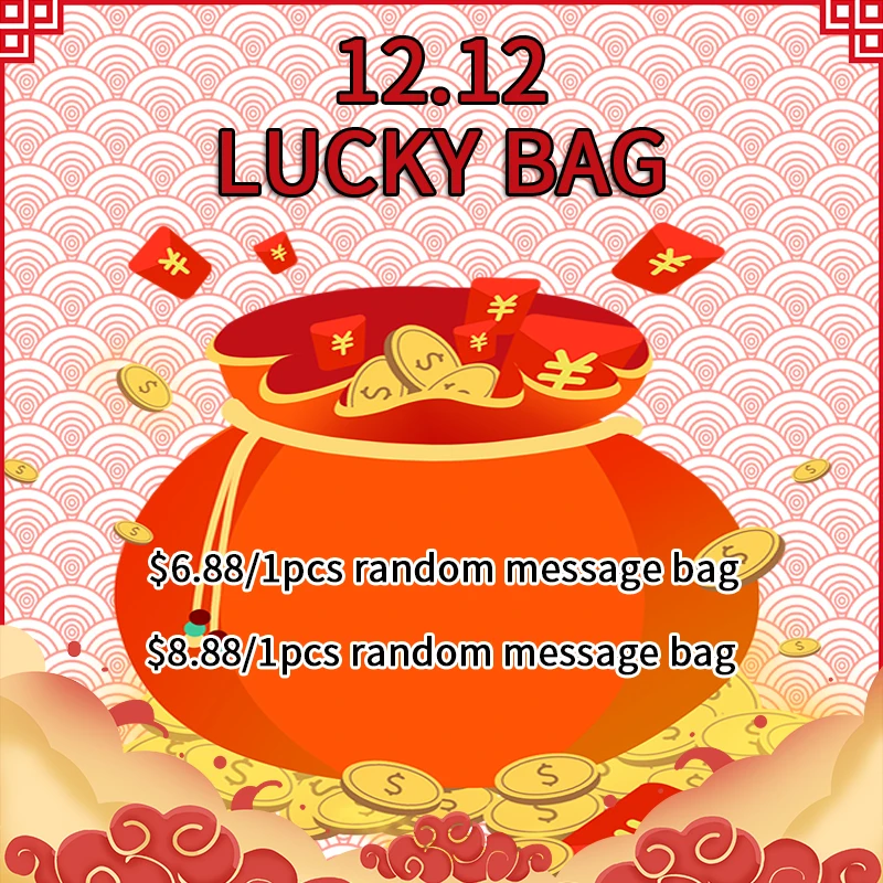 Jiyaru 12,12 Lucky Bag$6,88/1 случайная сумка-мессенджер