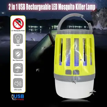 

IP67 Waterproof USB Charging Mosquito Killer Trap Bug Insect Lights Killing Pest Repeller Camping Light LED Night Light Lamp