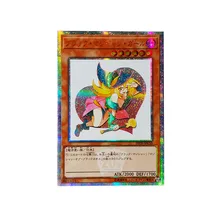Yu Gi Oh темная волшебница DIY Красочные Игрушки Хобби Коллекционные игрушки коллекция аниме-открытки 33