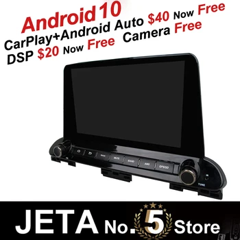 

Fit for KIA CERATO FORTE 2018 2019 Car Radio GPS Music player tape recorder Android 10 64GB Navigation DSP CarPlay IPS screen