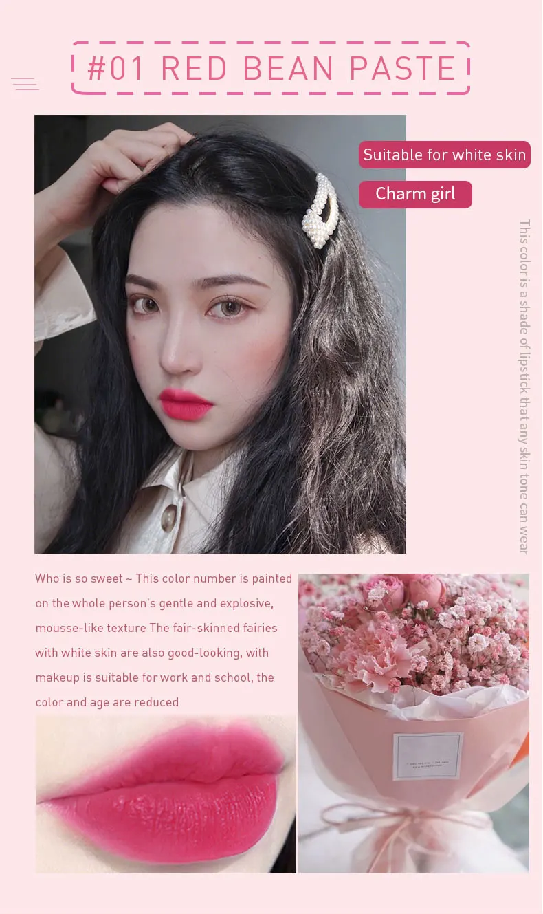唇釉-详情页（英语版）_04