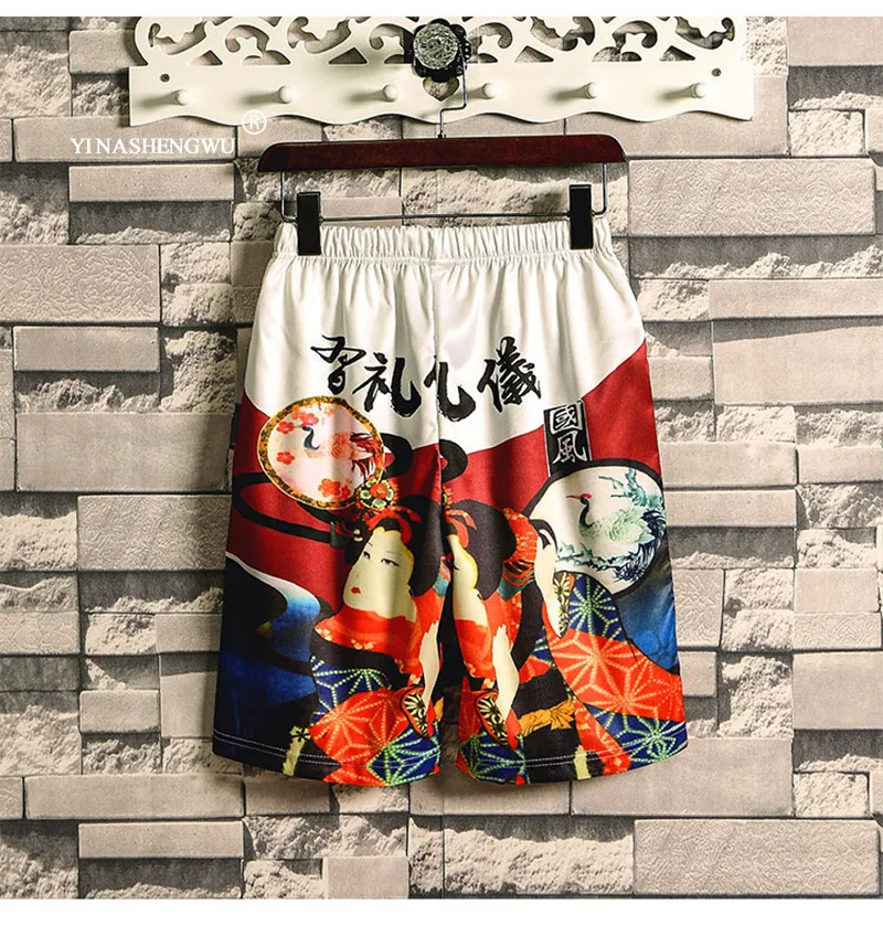 Kimono Set Top and Pants Japanese Kimono Men Yukata Men Women Robe Kimono Cardigan Men Beach Thin Casual Shirt Kimono Cosplay